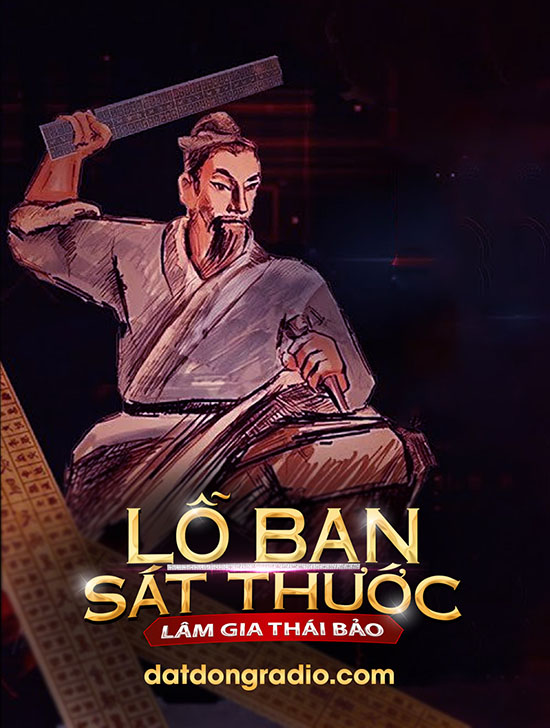 Lỗ Ban Sát Thước