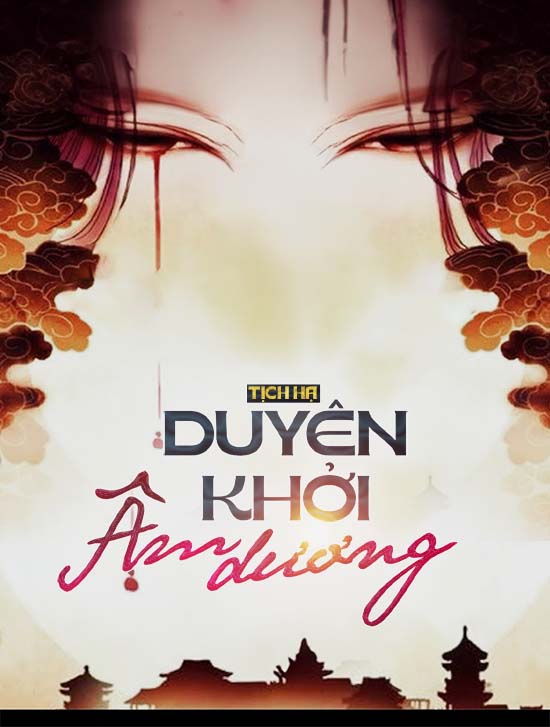 Duyên Khởi Âm Dương