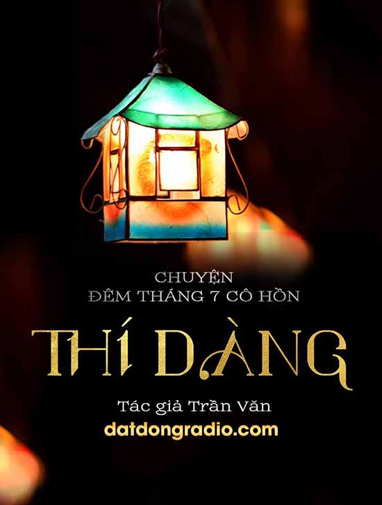 Thí Dàng