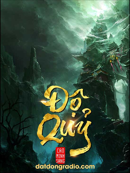 Độ Quỷ