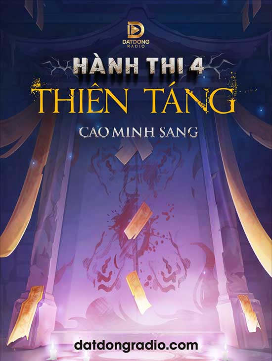 Thiên Táng (Series Hành Thi Xuất Thế P4)