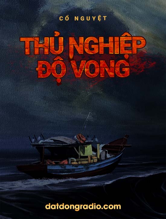 Thủ Nghiệp Độ Vong