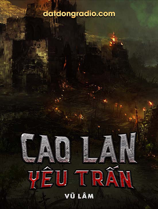 Cao Lan Yêu Trấn