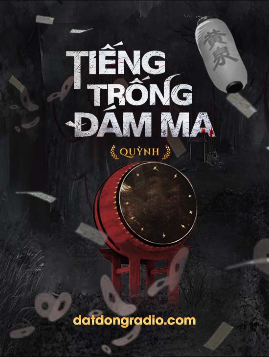 Tiếng Trống Đám Ma