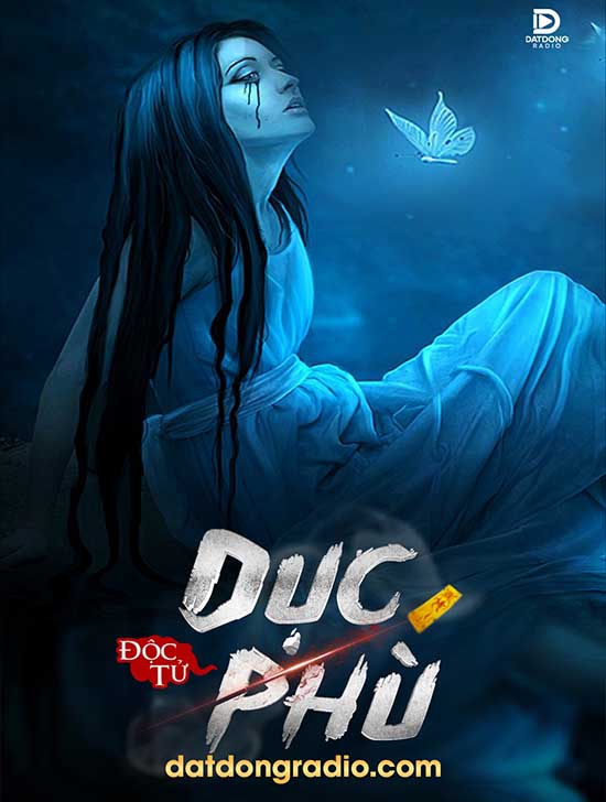 Dục Phù